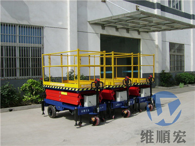 自行式升降平臺2.jpg