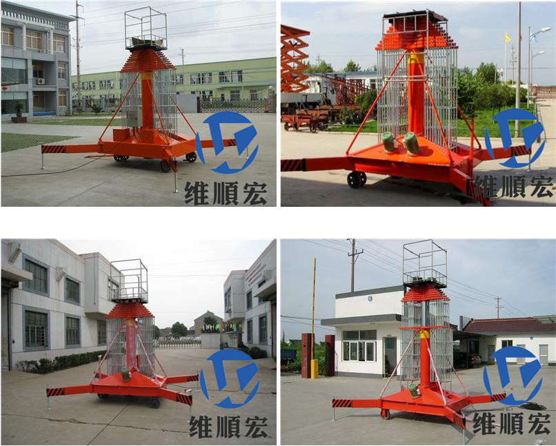 360截圖20180611170127794_副本.jpg 360截圖20180611170127794_副本.jpg